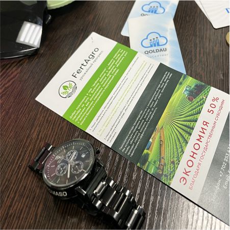 Буклеты и листовки