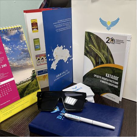 Набор печатной продукции